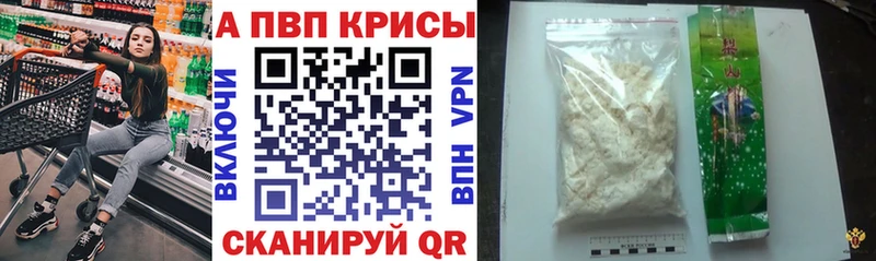Галлюциногенные грибы Барыш