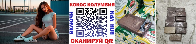 КОКАИН 99% Барыш
