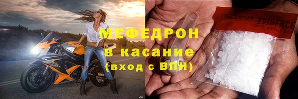 гашишное масло Абдулино