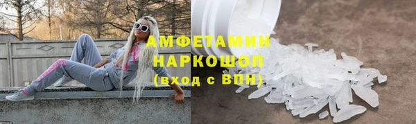 гашишное масло Абдулино