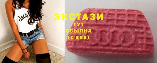 меф Покров