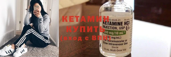 меф Покров