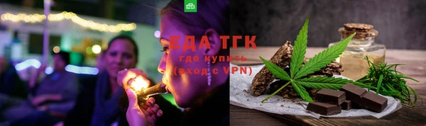 гашишное масло Абдулино