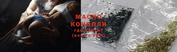 прущие грибы Покачи