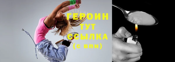 меф Покров
