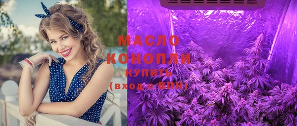 меф Покров