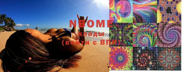 меф Покров