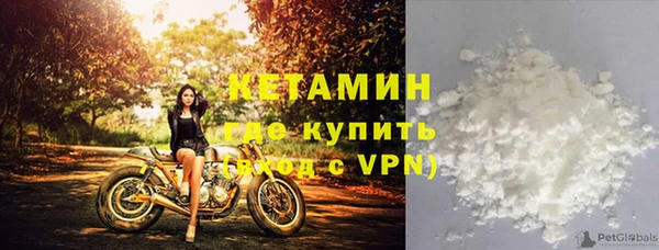 гашишное масло Абдулино