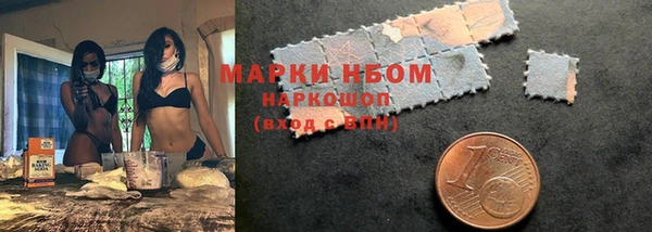 гашишное масло Абдулино